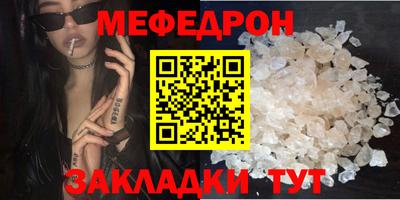 дистиллят марихуана Гусь-Хрустальный