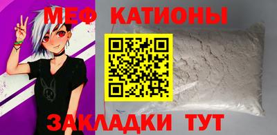 прущая мука Гусев