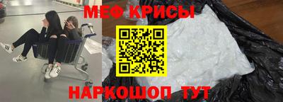 дмт Гусиноозёрск