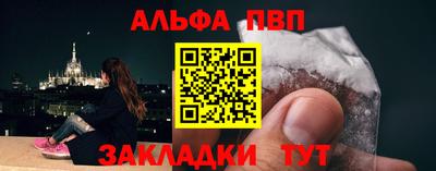 не бодяженный Когалым