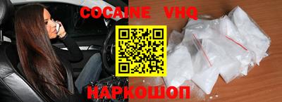 дмт Гусиноозёрск