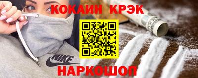 дмт Гусиноозёрск