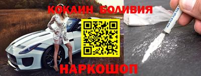 дистиллят марихуана Гусь-Хрустальный