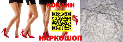 прущая мука Гусев