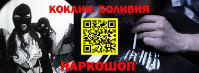 мяу мяу кристалл Ковров