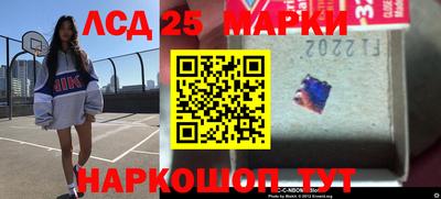 прущая мука Гусев