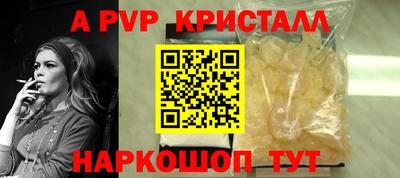 дистиллят марихуана Гусь-Хрустальный