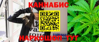 не бодяженный Когалым