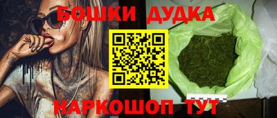 прущая мука Гусев