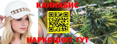дмт Гусиноозёрск