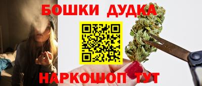 прущая мука Гусев