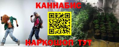 дмт Гусиноозёрск