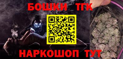 дмт Гусиноозёрск