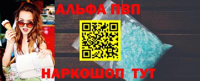 дмт Гусиноозёрск