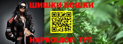 мяу мяу кристалл Ковров