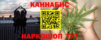 дмт Гусиноозёрск