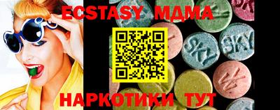 прущая мука Гусев