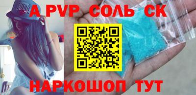 прущая мука Гусев