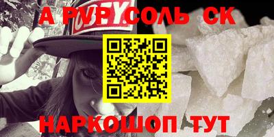 PSILOCYBIN Коломна