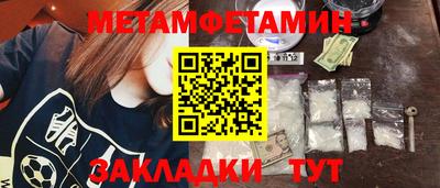 дистиллят марихуана Гусь-Хрустальный