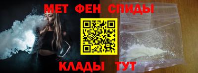 дмт Гусиноозёрск