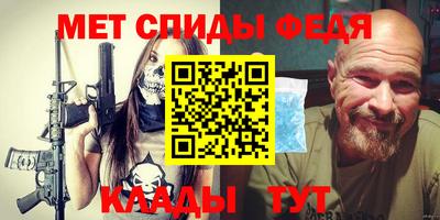 дмт Гусиноозёрск
