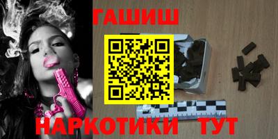 PSILOCYBIN Коломна
