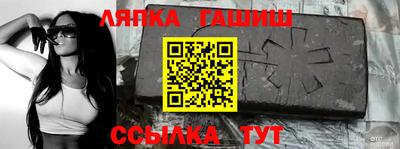 прущая мука Гусев