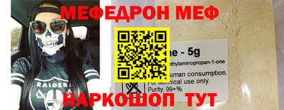 дмт Гусиноозёрск