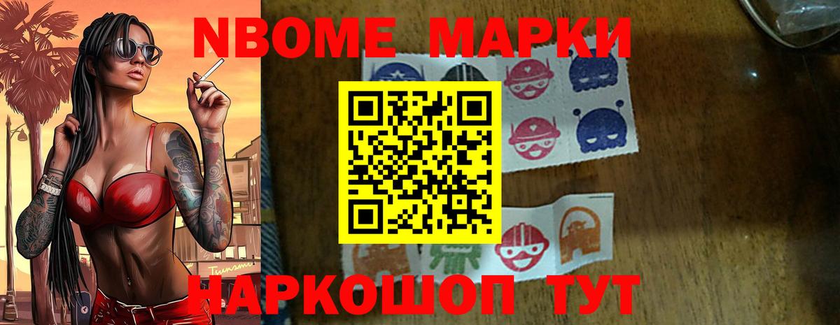 LSD-25 экстази ecstasy Ковров